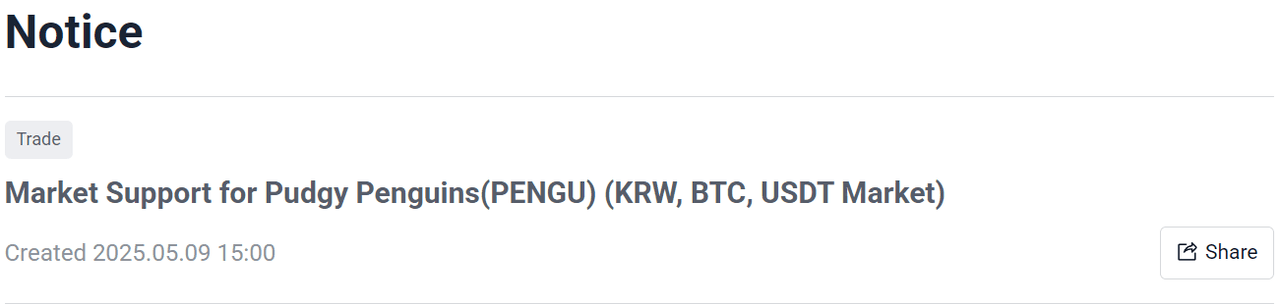 product.alt
